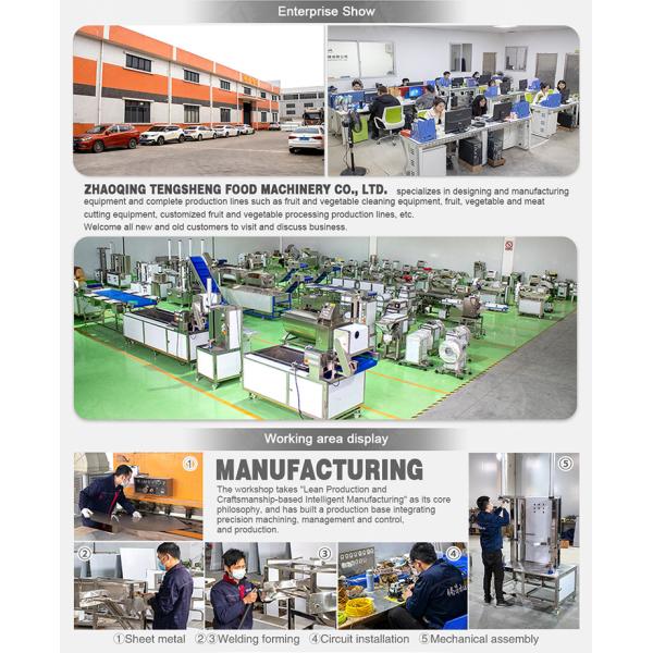 Fruit Vegetable sward beans soybeans green beans chickpeas beans red beans mung beans green peas beans Saiko persimmon Potato Carrot radish onion