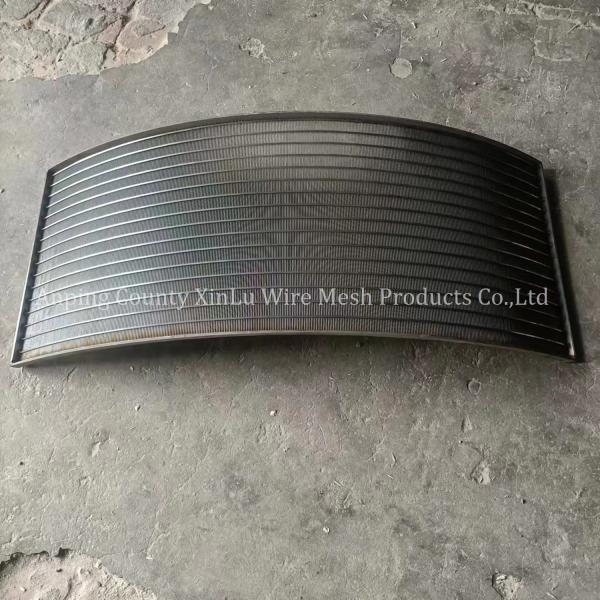 DSM 45° - 120° Wedge Wire Drum Screen Arc Sieving Wire Filter Johnson Wedge Wire Screen