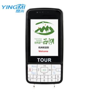 China Large Screen Automatic Tour Guide System With Manual Function wholesale