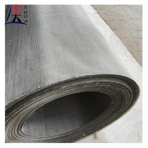 China 18X16 18X14 Manufacturer Metal Security Mesh For Windows wholesale