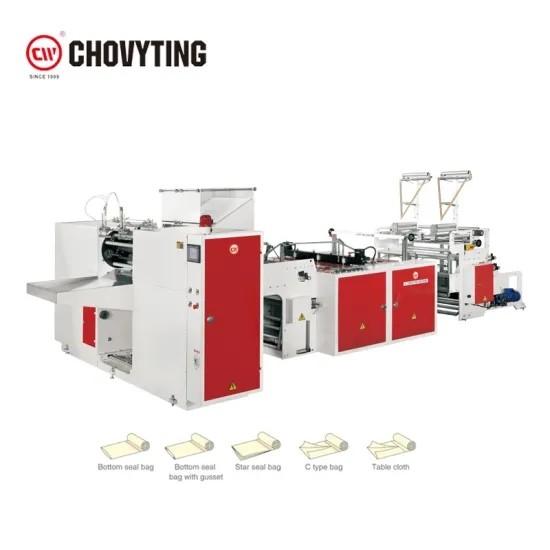 Quality 250pcs/min Plastic Garbage Bag Roll Making Machine 18.8kw With Labeling for sale