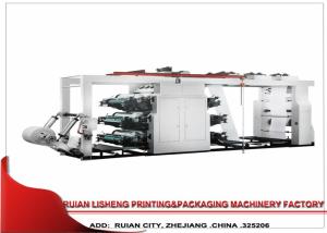 China 6 Color Flexographic Printing Machine , polygraph flexo printing machine wholesale