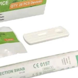 China 200ng/ML Detection Of TRA Rapid Diagnostic Test Cassette TRA-U102 wholesale