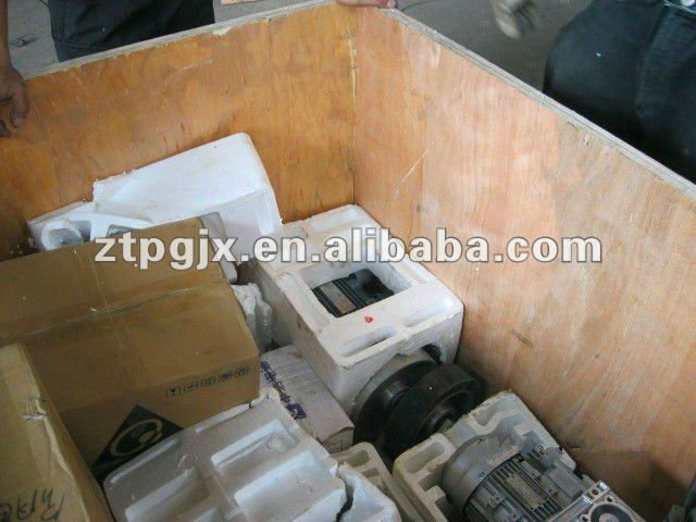 package-img