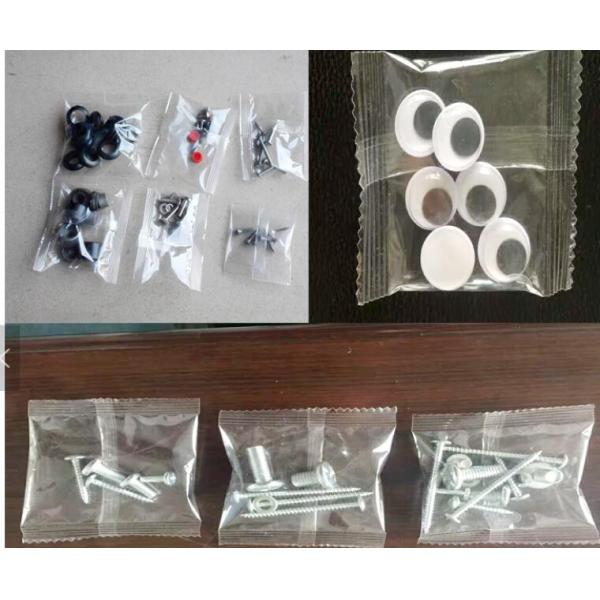 Samall Parts Screw Packing Machine Automatic Discharging CPP Environmental Packing Film