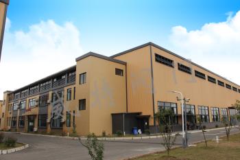 ZIGONG WEITE VALVE MFG CO., LTD