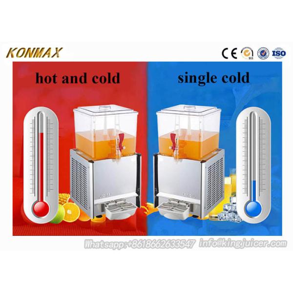 180W Automatic Juice Dispenser Machine