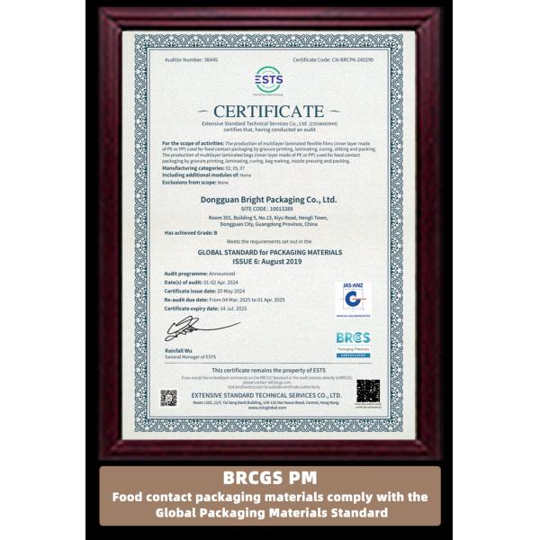 Wholesale VACUUM Food Packaging Film Roll Anti-Fog PE Composite Film For Fresh Meat & Vegetable