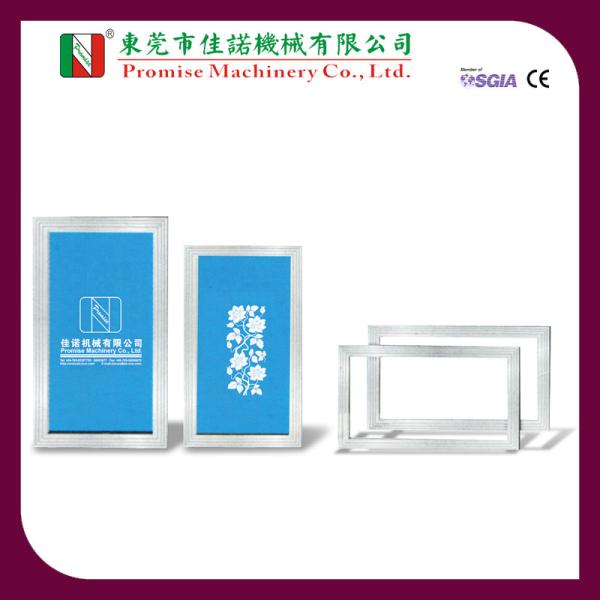Quality All Sizes of Screen Printing Frame for sale