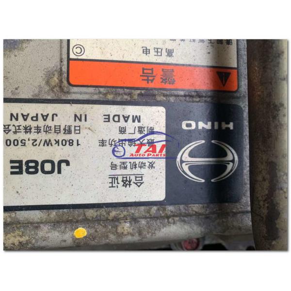Japanese Used Turbo Engine J05C J08C J08CT J08E J08ET For Hino Truck