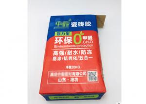 China PE Inside Biodegradable 20kg Multiwall Kraft Paper Bags wholesale