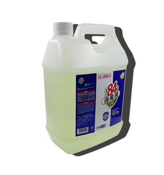 Quality High Effective 84 Disinfectant Antiseptic Sodium Hypochlorite Disinfectant for sale
