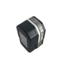 Rechargeable Storage Battery Strapping Machine Using