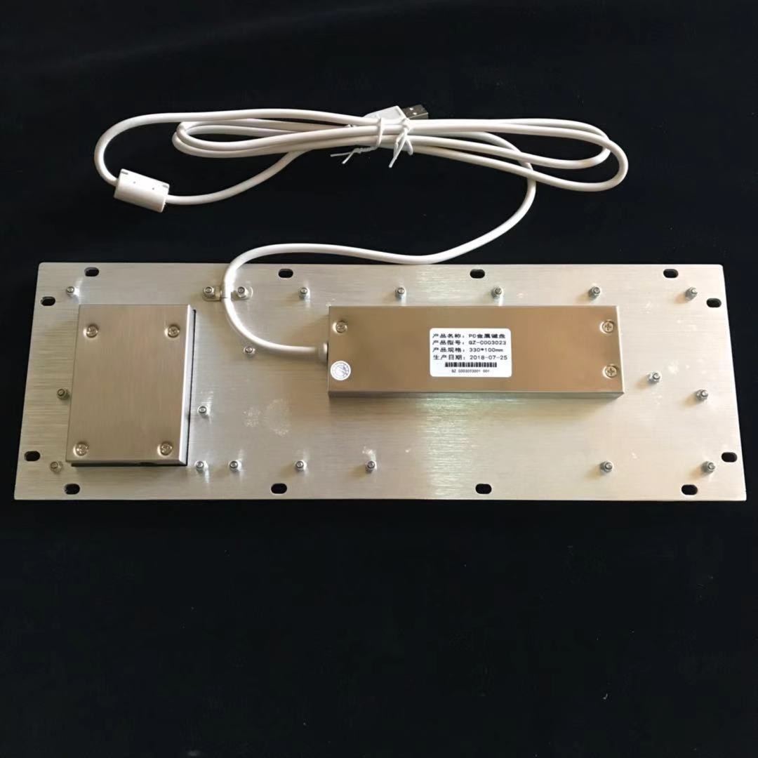Laser Engraved Industrial Keyboard With Touchpad 71 Keys Type Vandal Proof