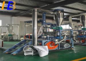 China 45kw Compact Space Saving Pet Bottle Grinding Machine HUIBANG Pulverizing Systems wholesale