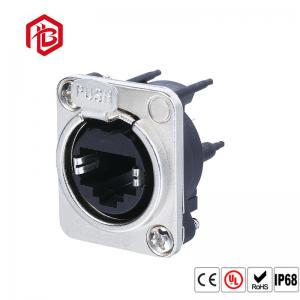 China PVC / Rubber 36V RJ45 Waterproof Connector 1.5A Ethernet Bulkhead Connector wholesale