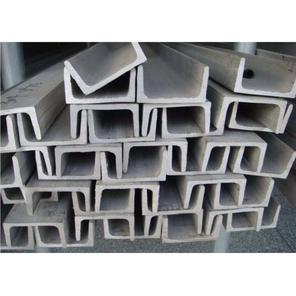 Not Perforated Galvanized Carbon Stainless Steel U Shape Channel UPN 80 Profile