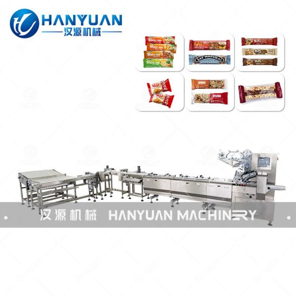 Energy Bar Production Line