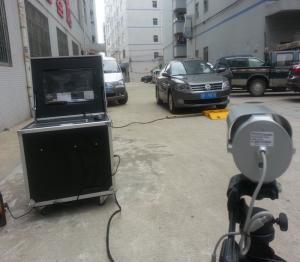 Mobile Under Vehicle Surveillance System Vscan Applicable Of Vehicles