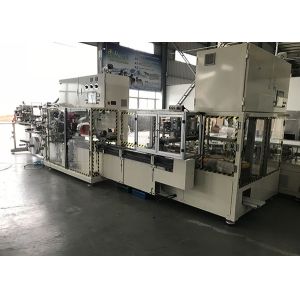 China Multi Phased 55 Bags / Min Sanitary Napkin Packing Machine wholesale