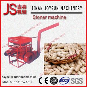 China 4KW Peanut Cleaning Machine / Destoner Machine Through Air Transport wholesale
