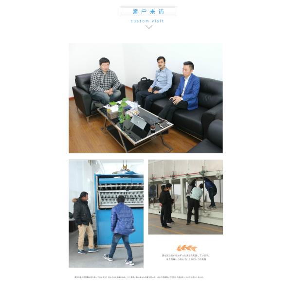 2T/24H Industrial Ice Flake Making Machine for Fishing Copper Plated Nickel Ice Mold