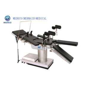 China 2125mmx550mm Electic Hydraulic Operating Table Operation Theatre Table ECOH003-C wholesale
