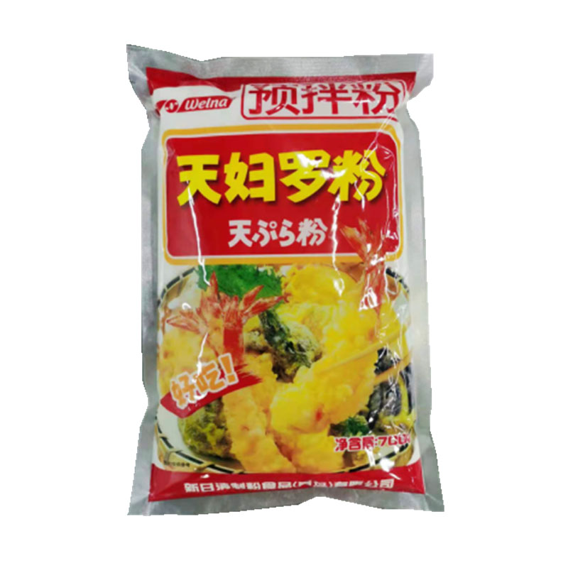 Soybean-Based Dark Miso Paste for Custom OEM Processing of Simmered Chub Mackerel