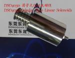 Linear Solenoids︱Tubular Solenoids︱Push-Pull Solenoids︱Packing Machines Linear
