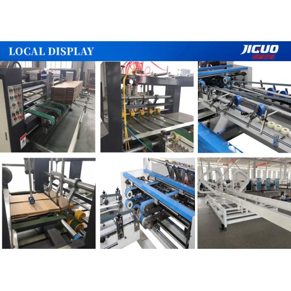 Corrugated Folder Gluer Machine