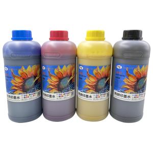 China 1000ml 6 Colors Sublimation Ink Compatible Epson DX5/DX7/XP600/TX800/4720 For Thermos Cup wholesale