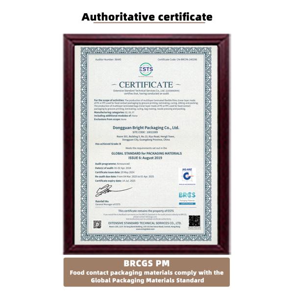 Bulk Order 8-Side Self-Sealing Pouch With Matte Finish For Premium Cosmetic Packaging