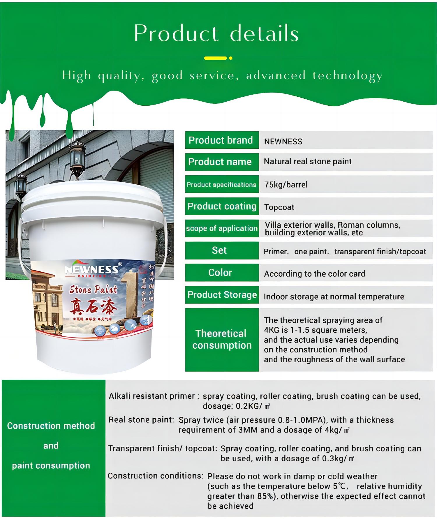 NEWNESS Direct Supply Rock Effect Outside Wall stone Paint in Brush Application Method