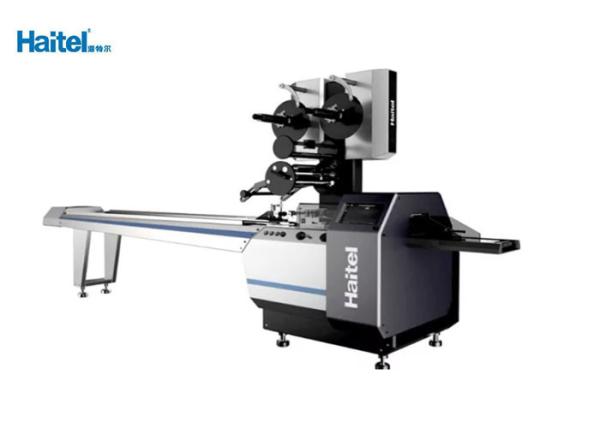 Quality Fully Intelligent Pillow Packing Machine Multi Function Three Servo for sale