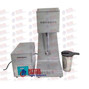 China Variable Frequency High Speed Stirrer Uniaxial Drilling Fluids Testing Equipment wholesale