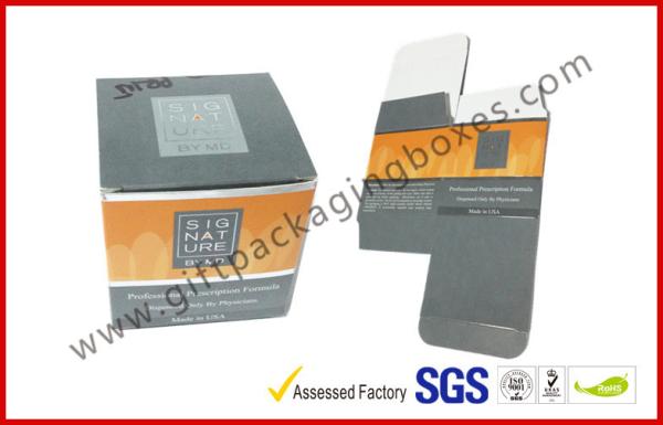 Quality Cream Offset Printed Cosmetic Packaging Boxes for sale