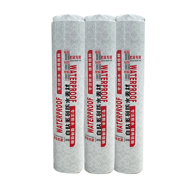 1.2mm * 20m * 1m 经济实用,适用于住宅屋顶.施工过程方便,可采用湿法铺设安装.