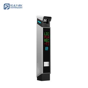 China License Plate Recognition Parking Controller Up To 100.000 License Plate Capacity wholesale