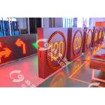 Traffic Solar Powered Customized Size Radar Led Speed Limit Sign on Highway