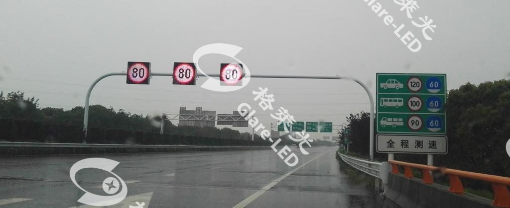 3906 Dot / m2 Pixel Density Traffic Road LED Speed Limit Sign Display Board for Roads