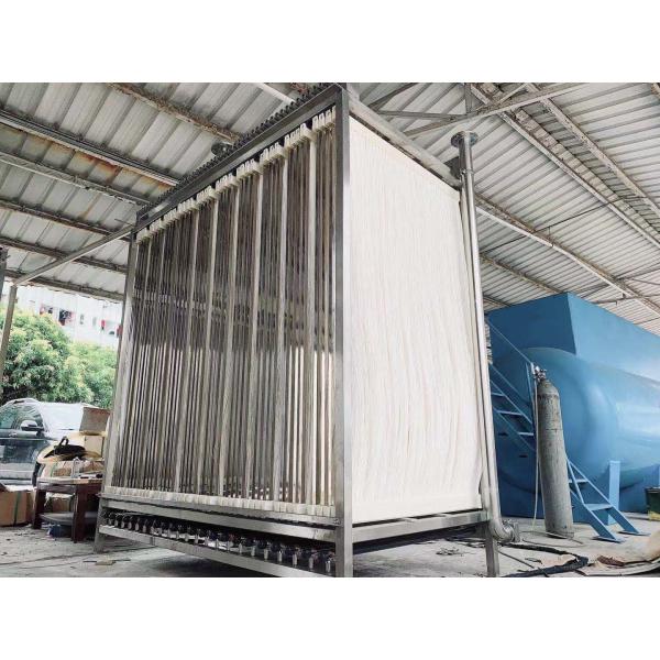 Flat Sheet Membrane Bioreactor Membrane Biological Reactor PVDF Fiber Material