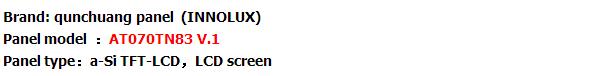 7" TFT INNOLUX AT070TN83 V.1 40 Pin LCD Screen Panel Module Controller 800x480