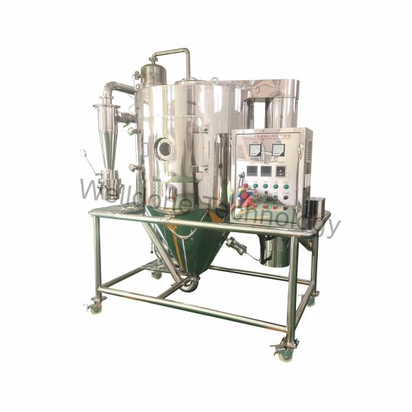 Quality GMP Counter Current Fruit Juice Fluidized Spray Dryer for sale