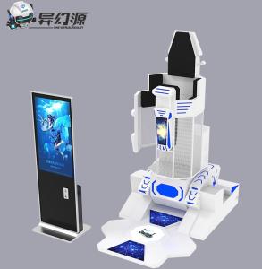 China VR Simulators Vr Amusement Park Unique Design 2.5 Kw One Player Vr Machine wholesale
