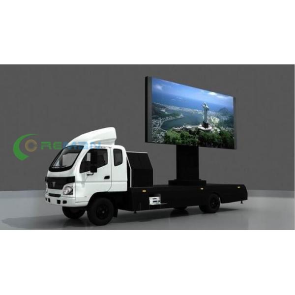 Small Square TV LED Mobile Van Advertising 96X96 By 7000 Cabinet Kinglight Lamp