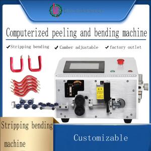 China Computerized Electromechanical Control BVR Wire Processing Machine wholesale