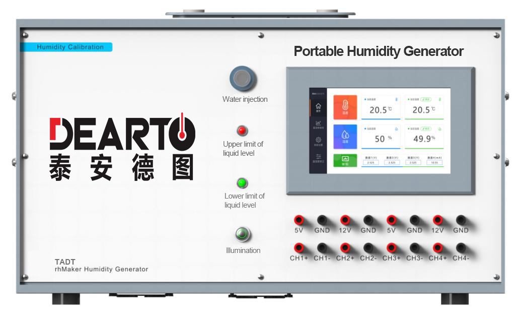 Maximum Allowance humidity ±1.5%RH Portable Temperature and Humidity Sensor Calibrator