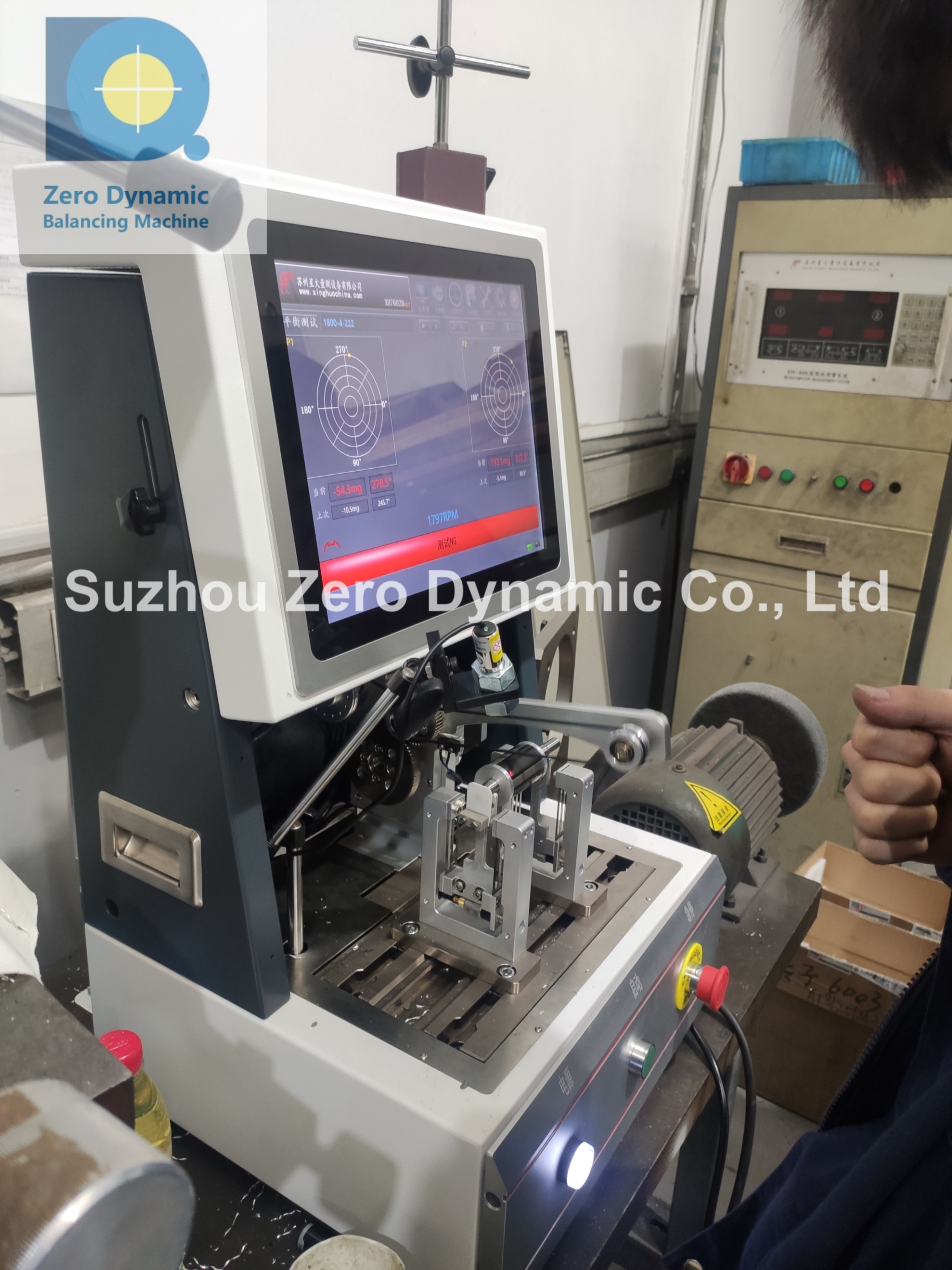 Soft Bearing Rotor Balancing Machine High Precision Belt Drive Rotor Balancer