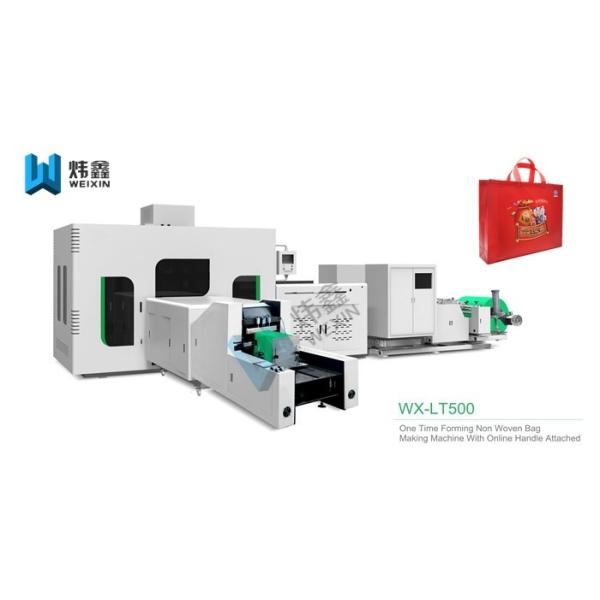 High Speed PP Non Woven Bag Making Machine , Non Woven Fabric Making Machine