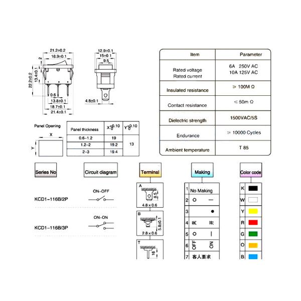 3Pin 2 Block 250V 3D Printer Endstop Switch Boat Rocker Supply